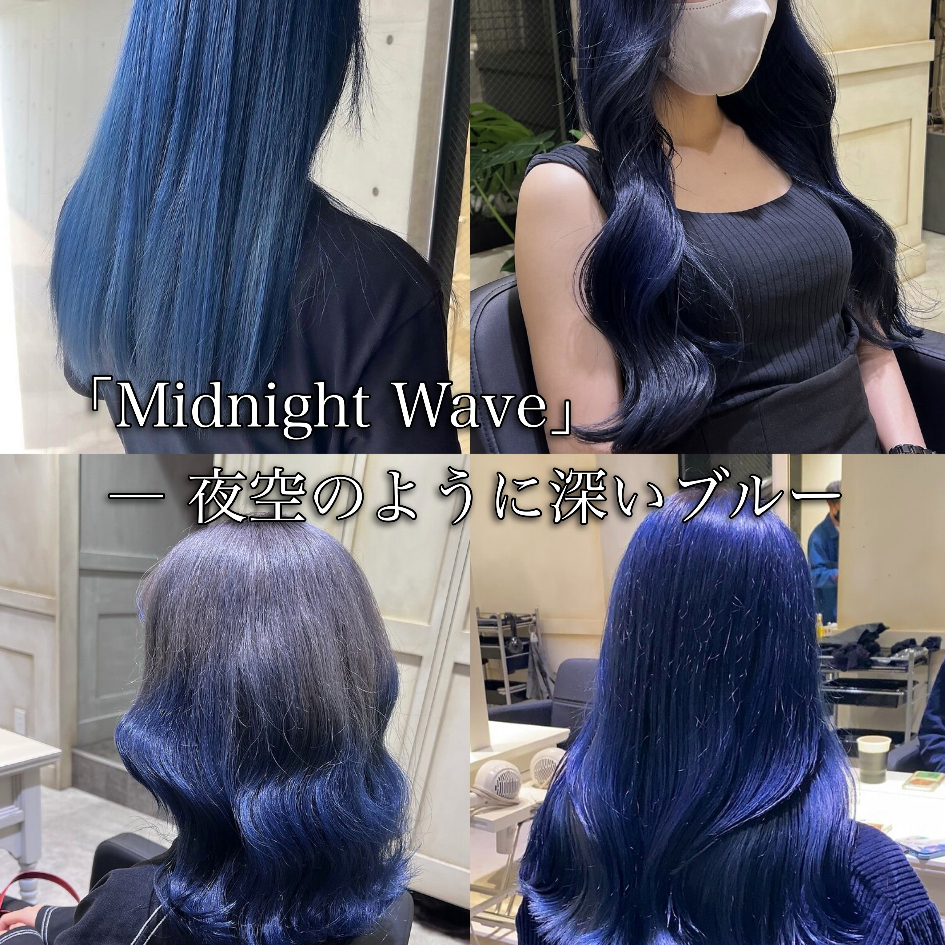 mizuki_mizu66