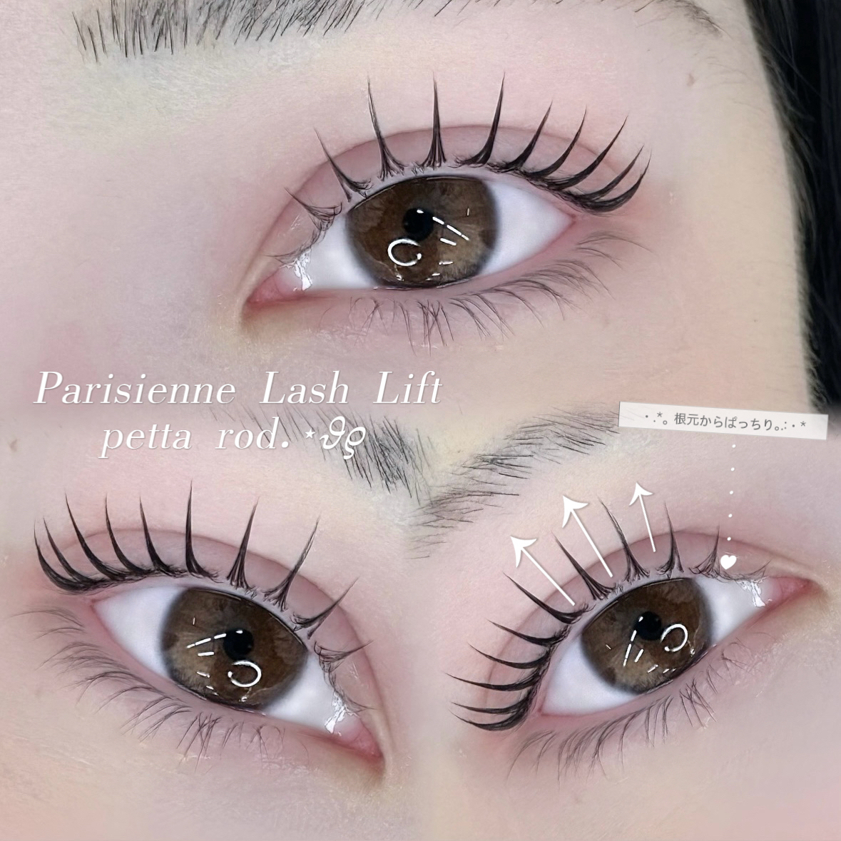 Eyelash_Sora.