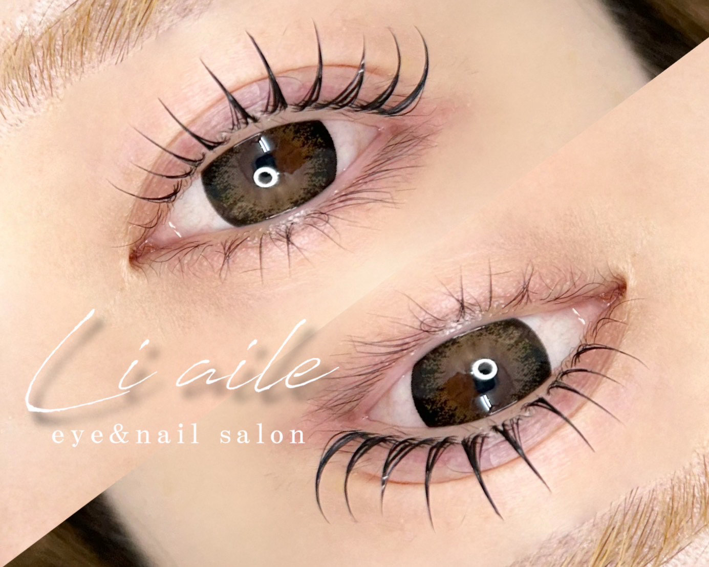 Liaile.eye