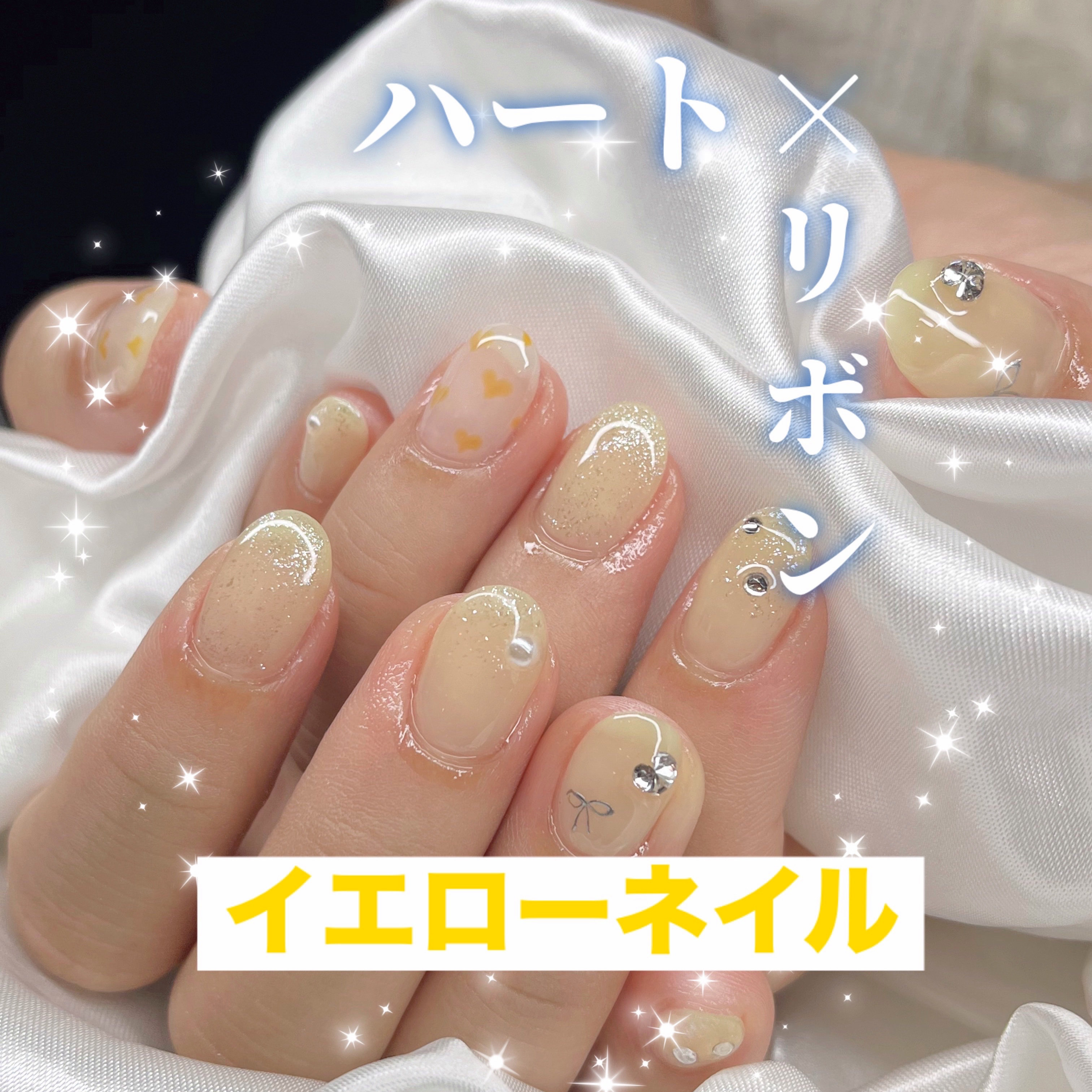 charmer_maho