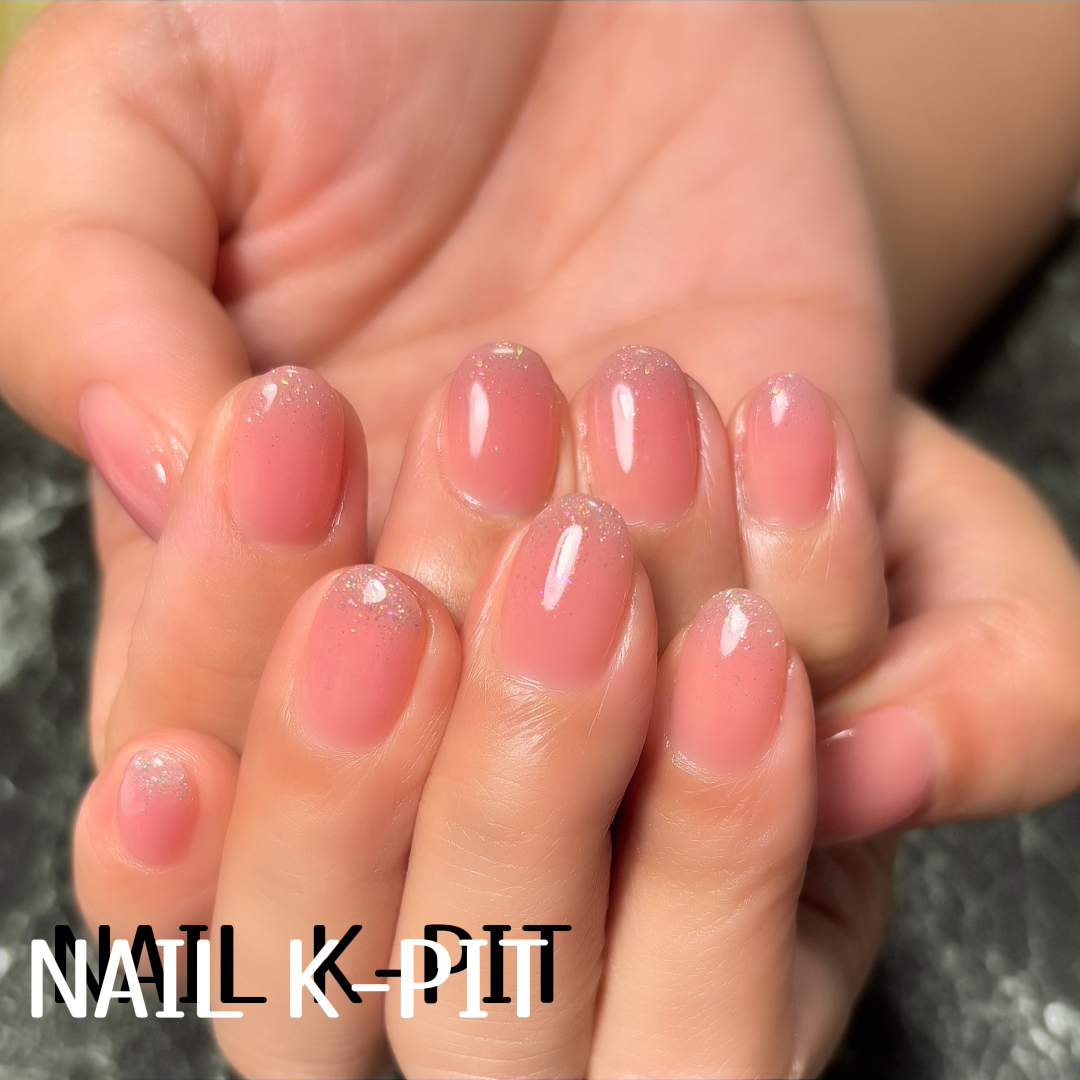 nailkpit