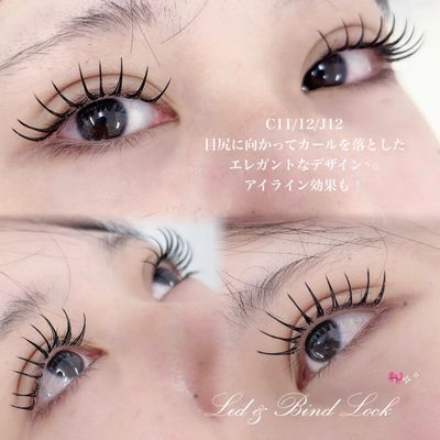 🤎バインドロック100束 ~オフ込み~🤎LED変更➕¥500