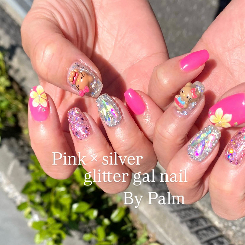 palm.nail
