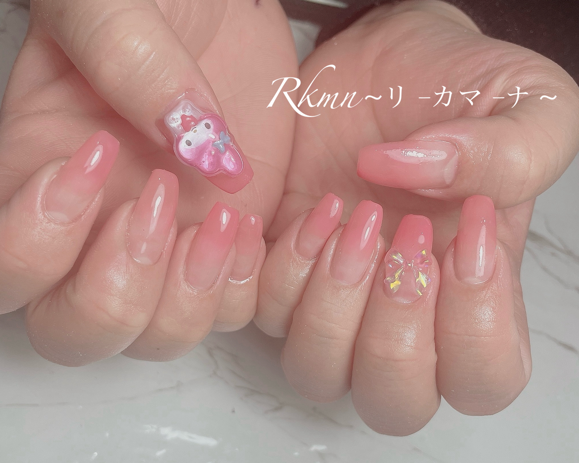 Rkmn_Nail