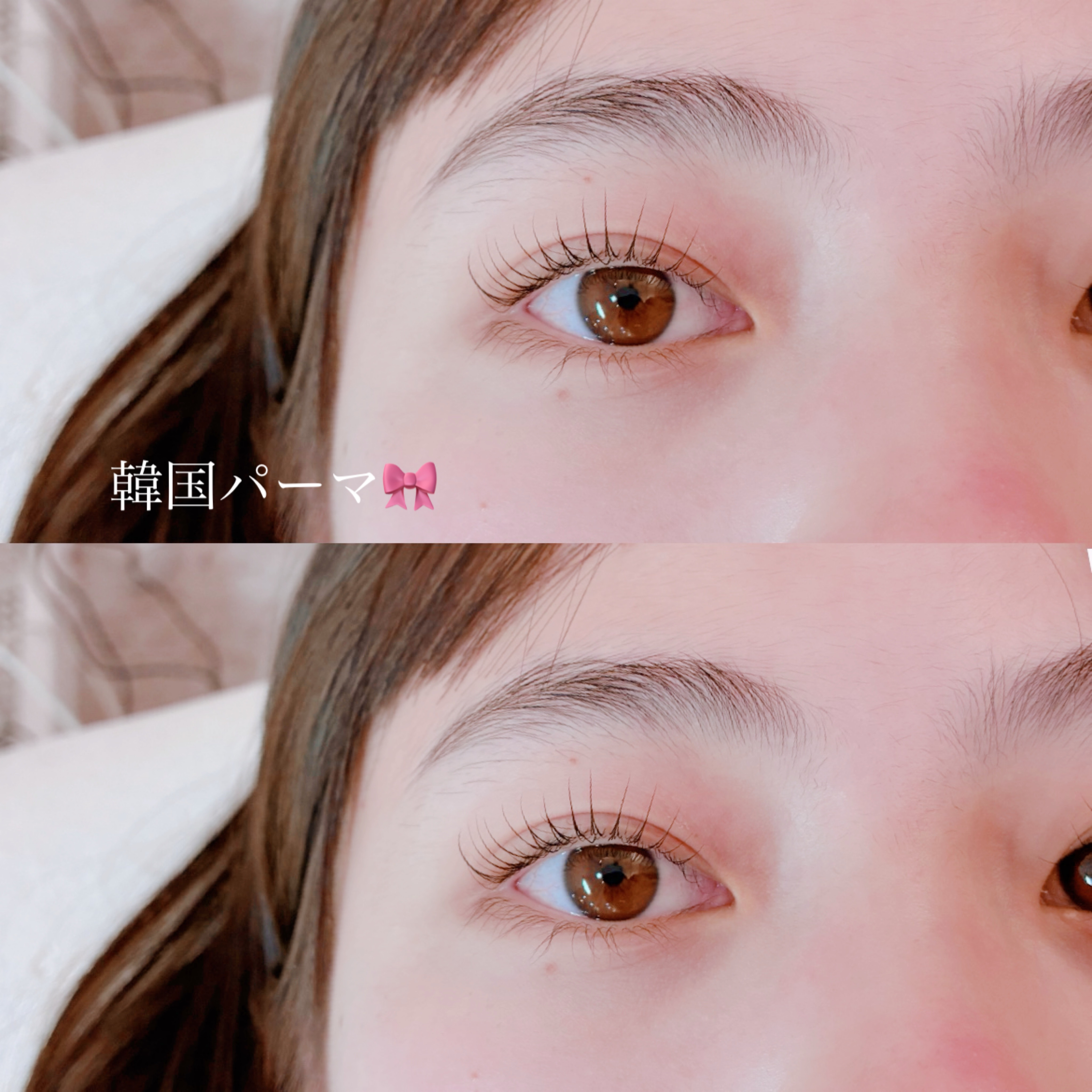 keito_trueye