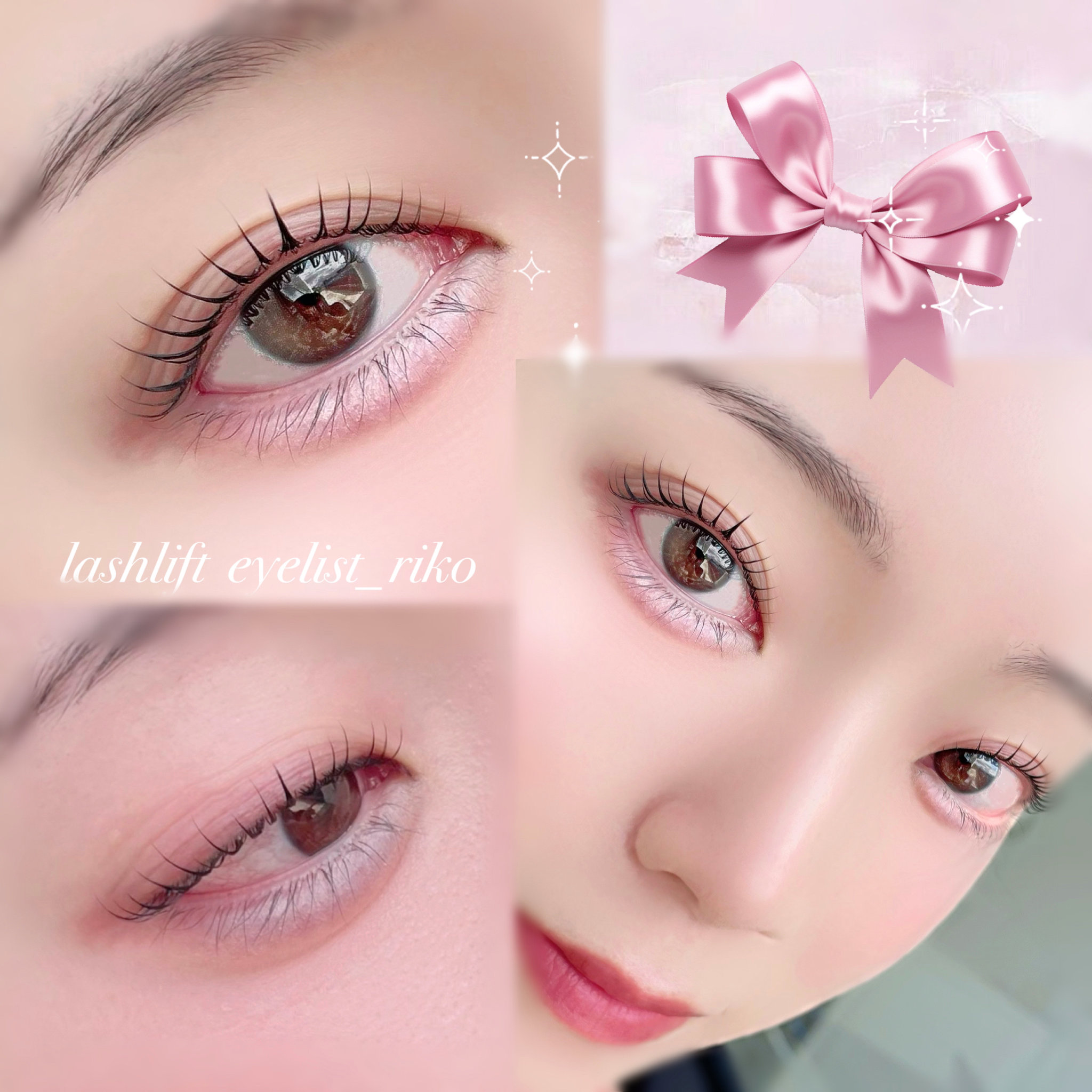 eyelist_riko