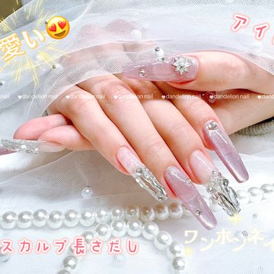 【ハンドorフット】チープスカルプ長さだし1本