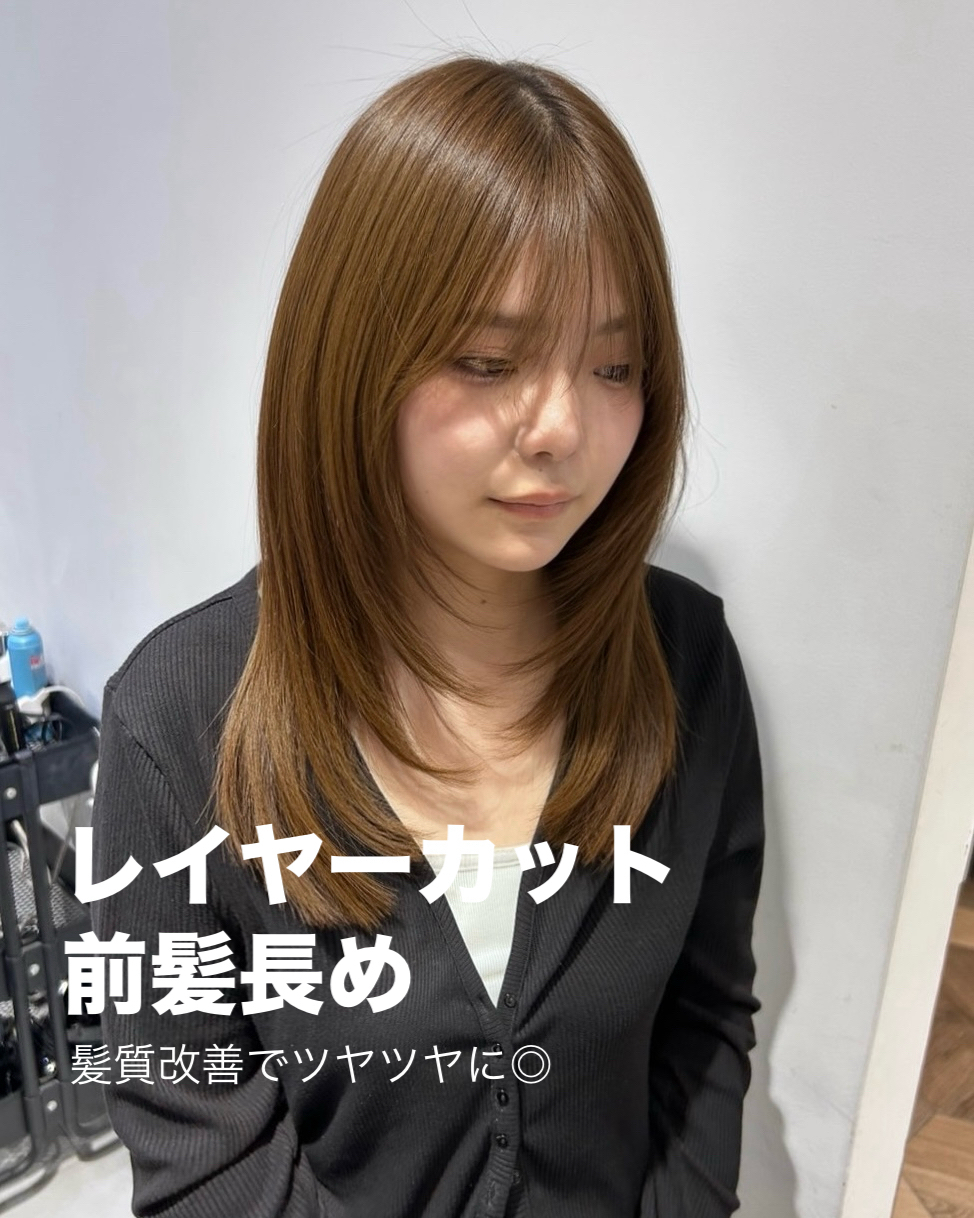 uri_hina