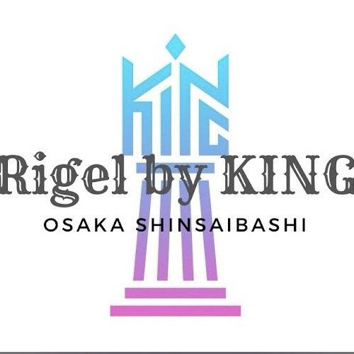 Rigel by KING