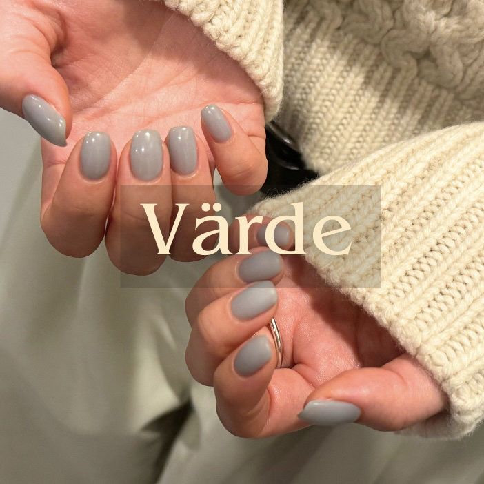 Värde