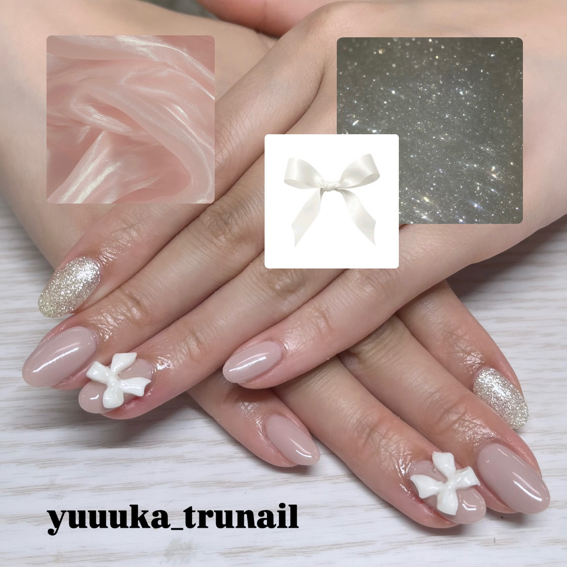 yuuuka_trunail