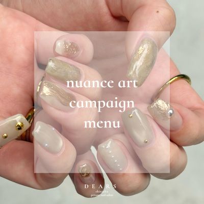 Hand★お任せ♡nuance art