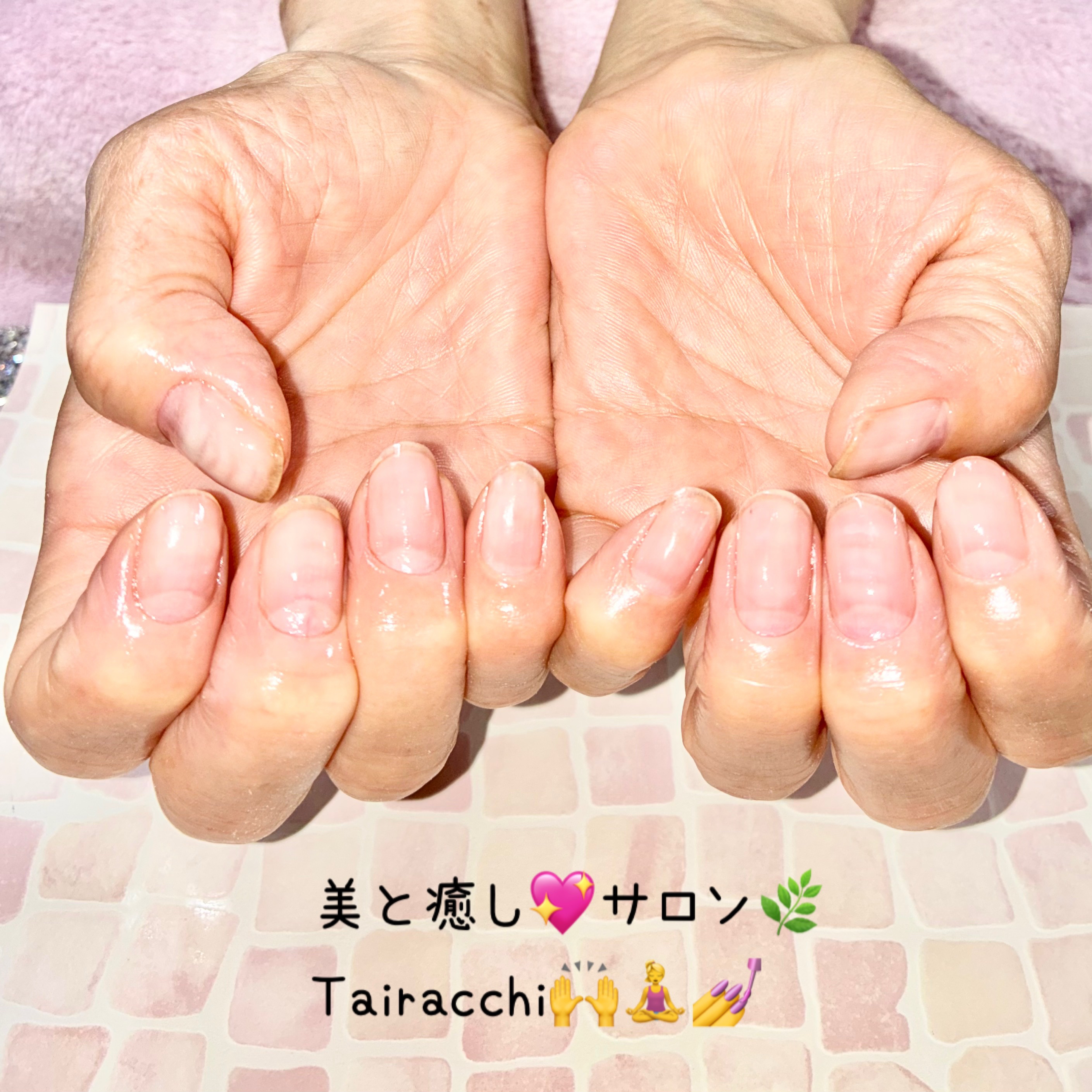 Tairacch_