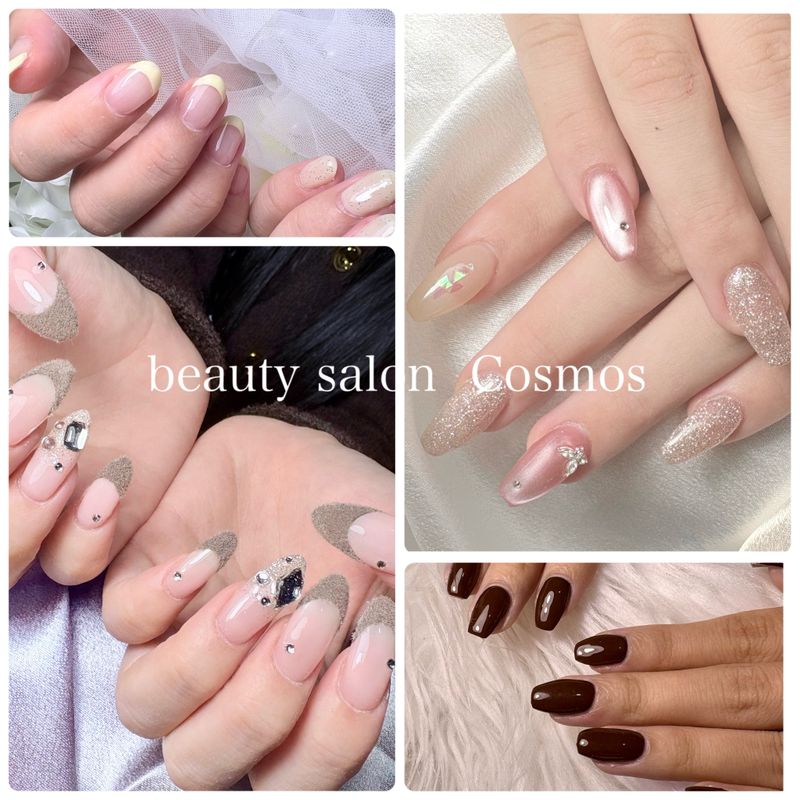 beauty salon Cosmos