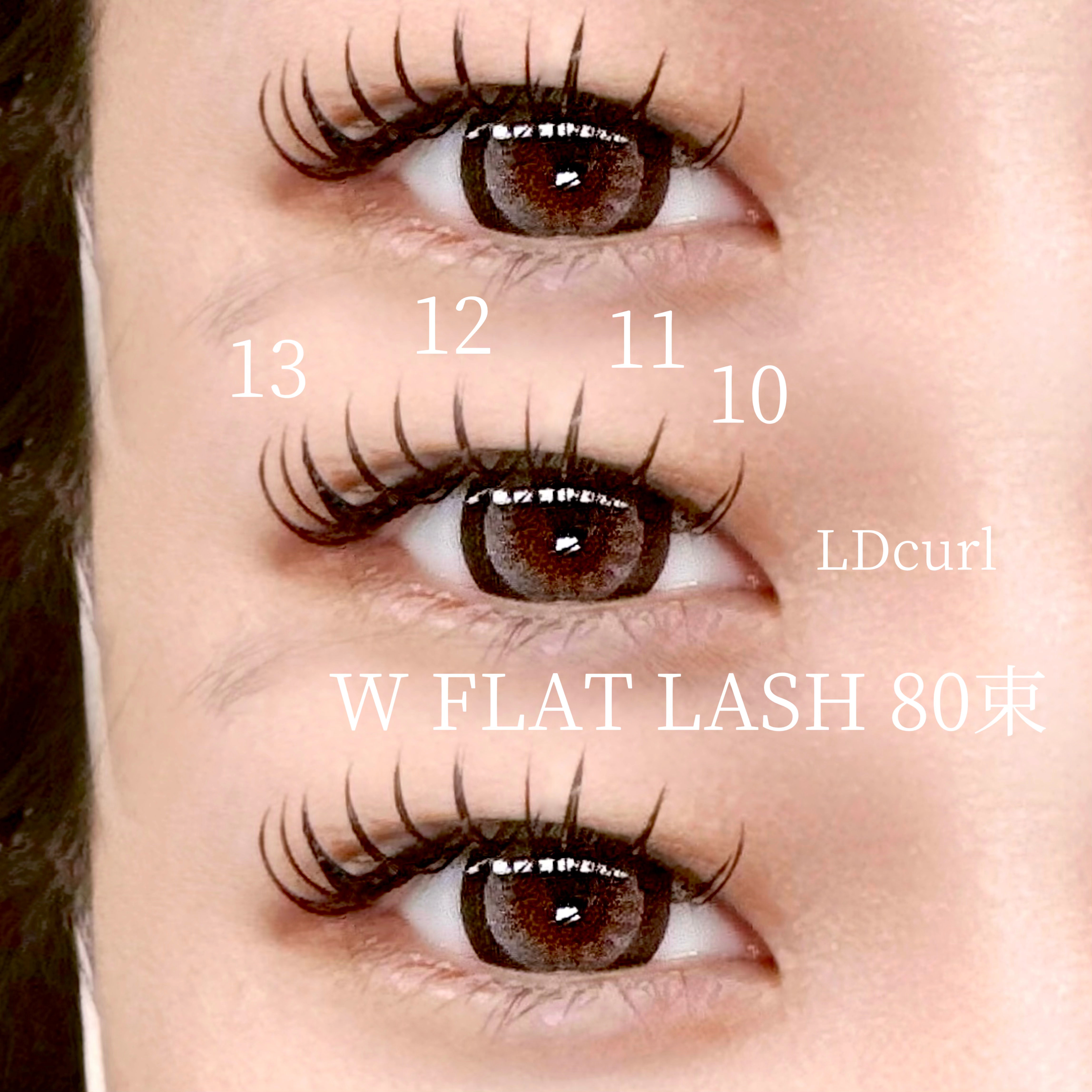 eye_lamieux
