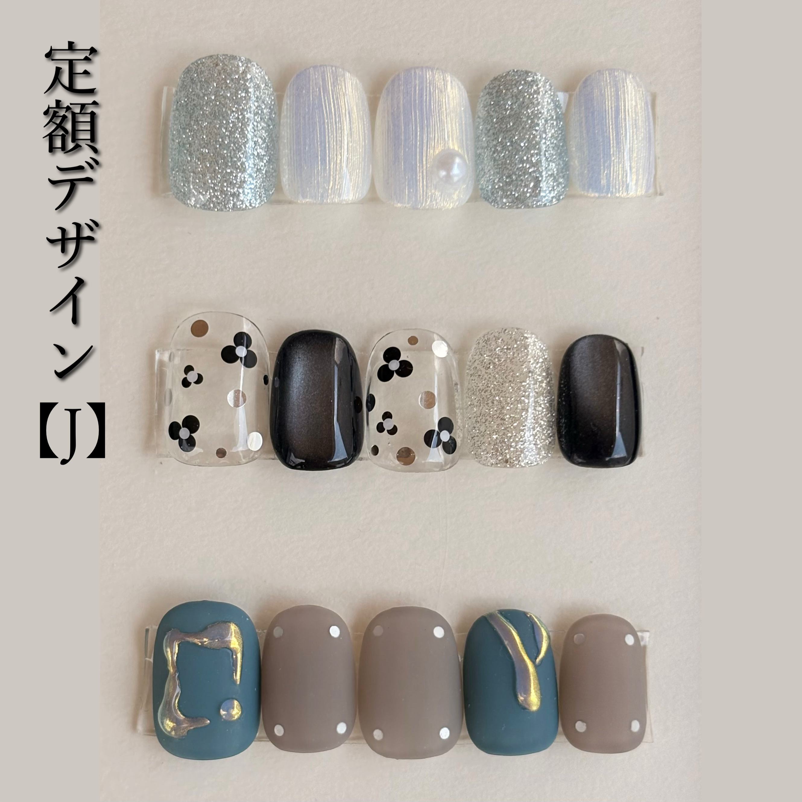 nozomi_nail.