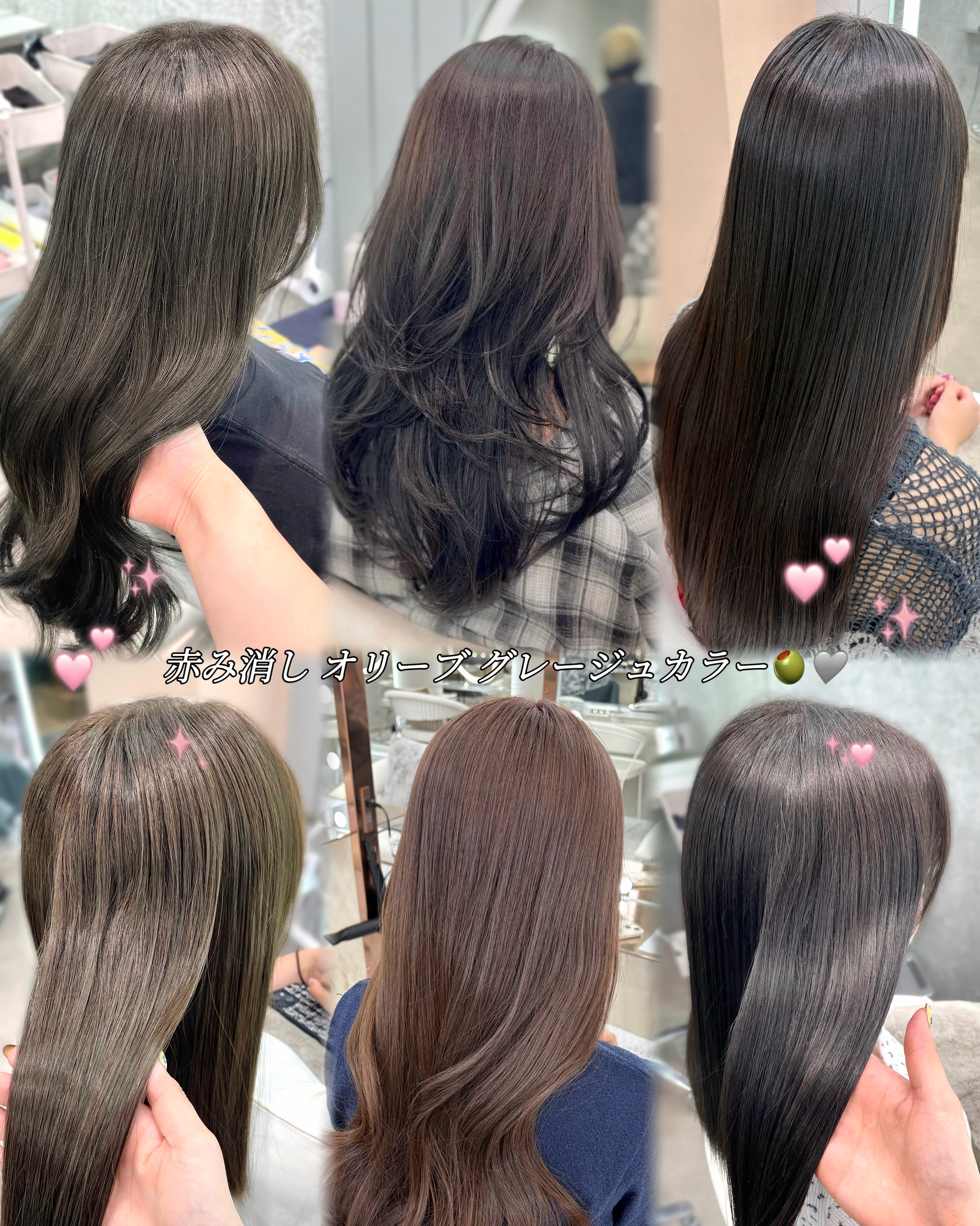 glrow_naru