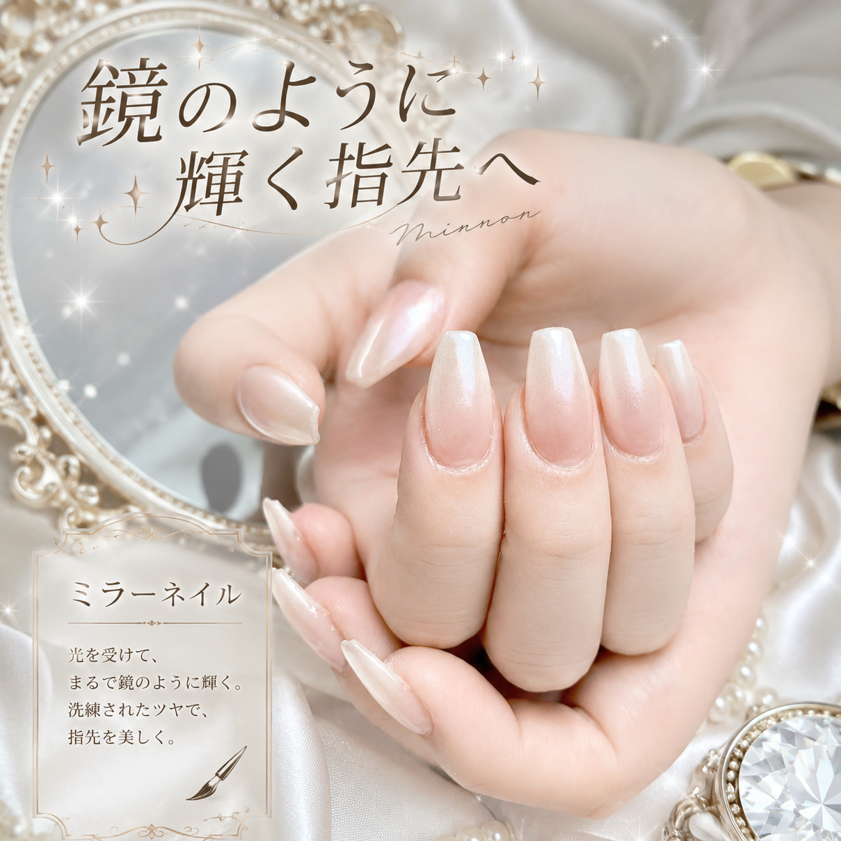 mio_art
