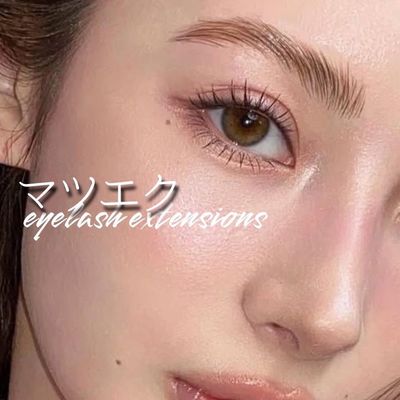 🎀フラットラッシュつけ放題〜200本まで🎀¥6400