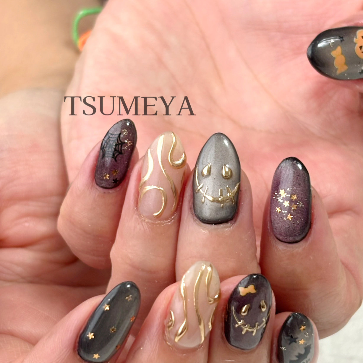 TSUMEYA