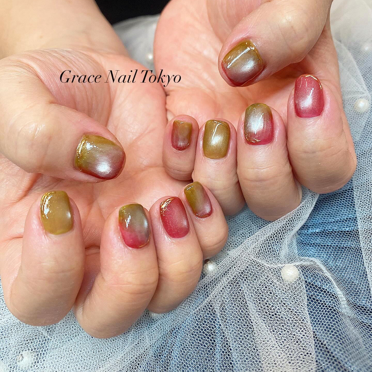 grace_emi