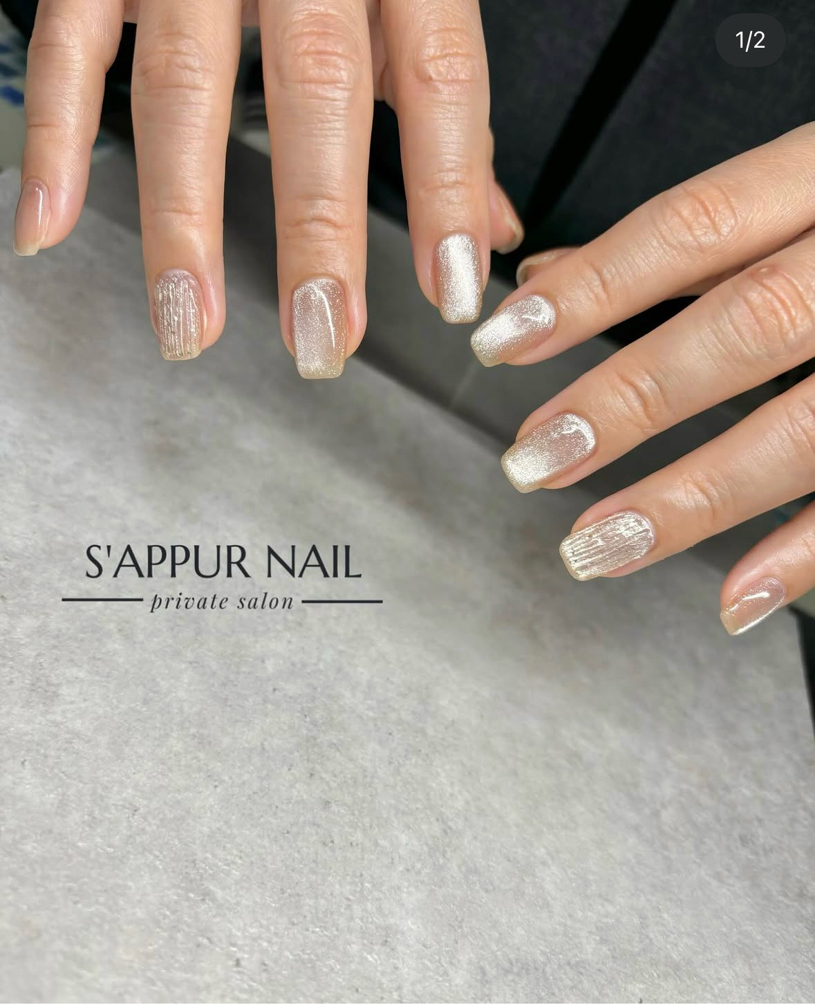 sappur_nail