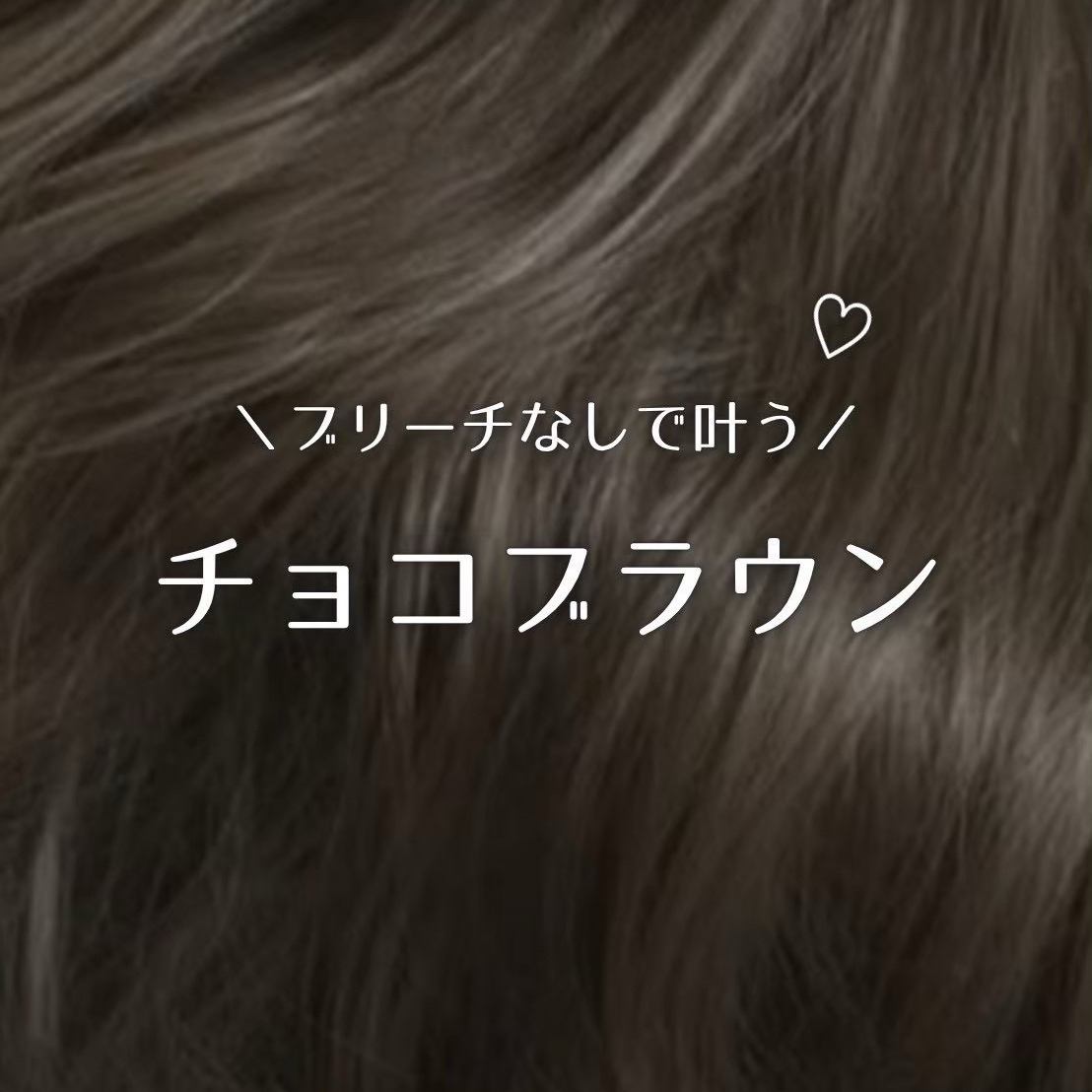 glrow_yasu