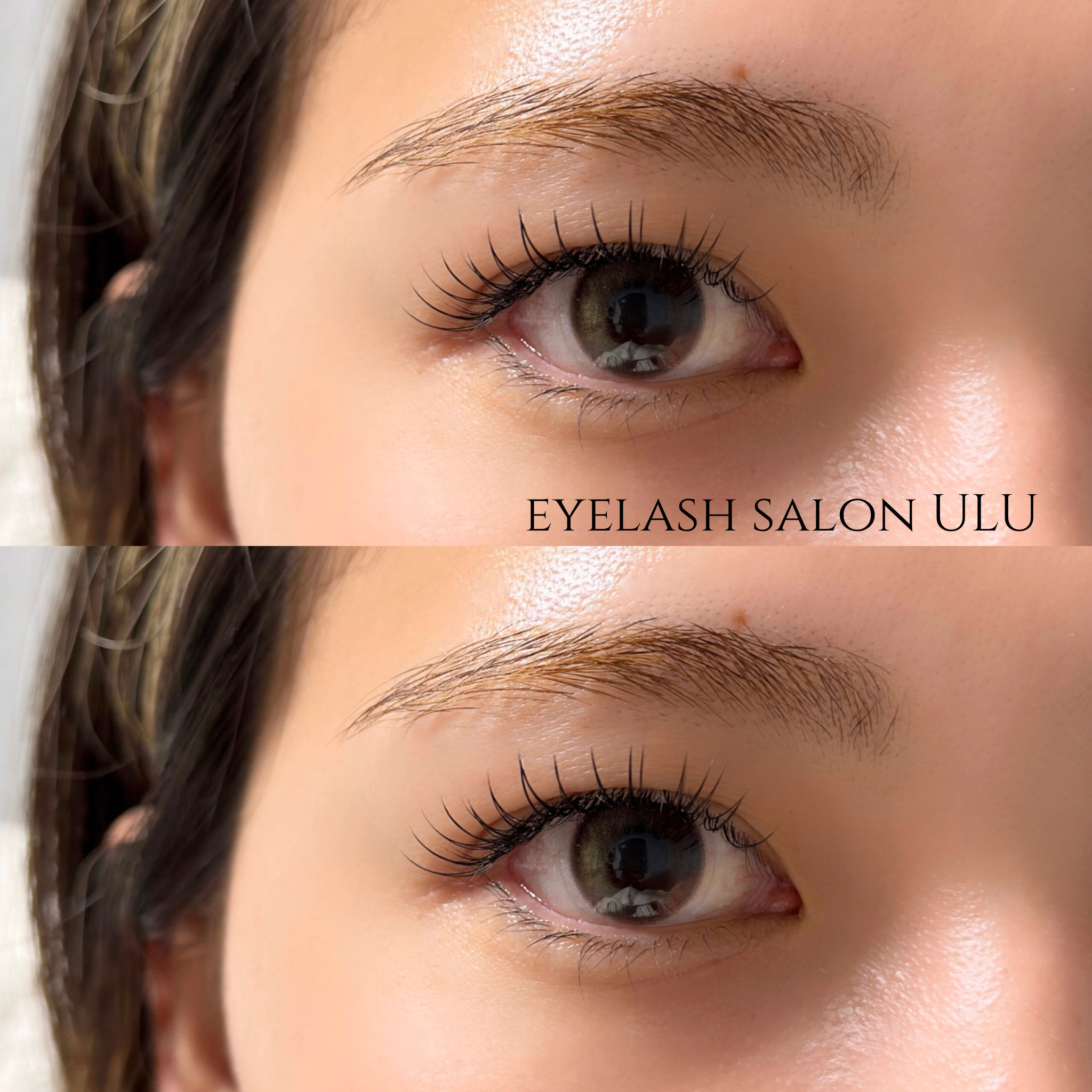 ulu.eye