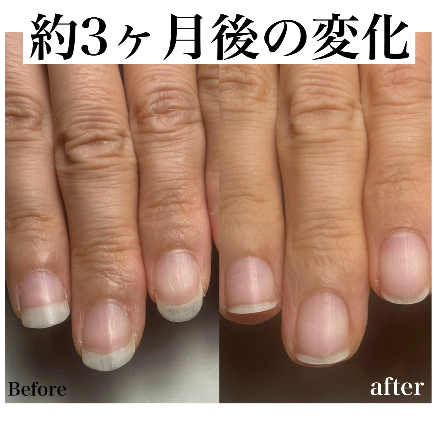 nailsalon_NARU9