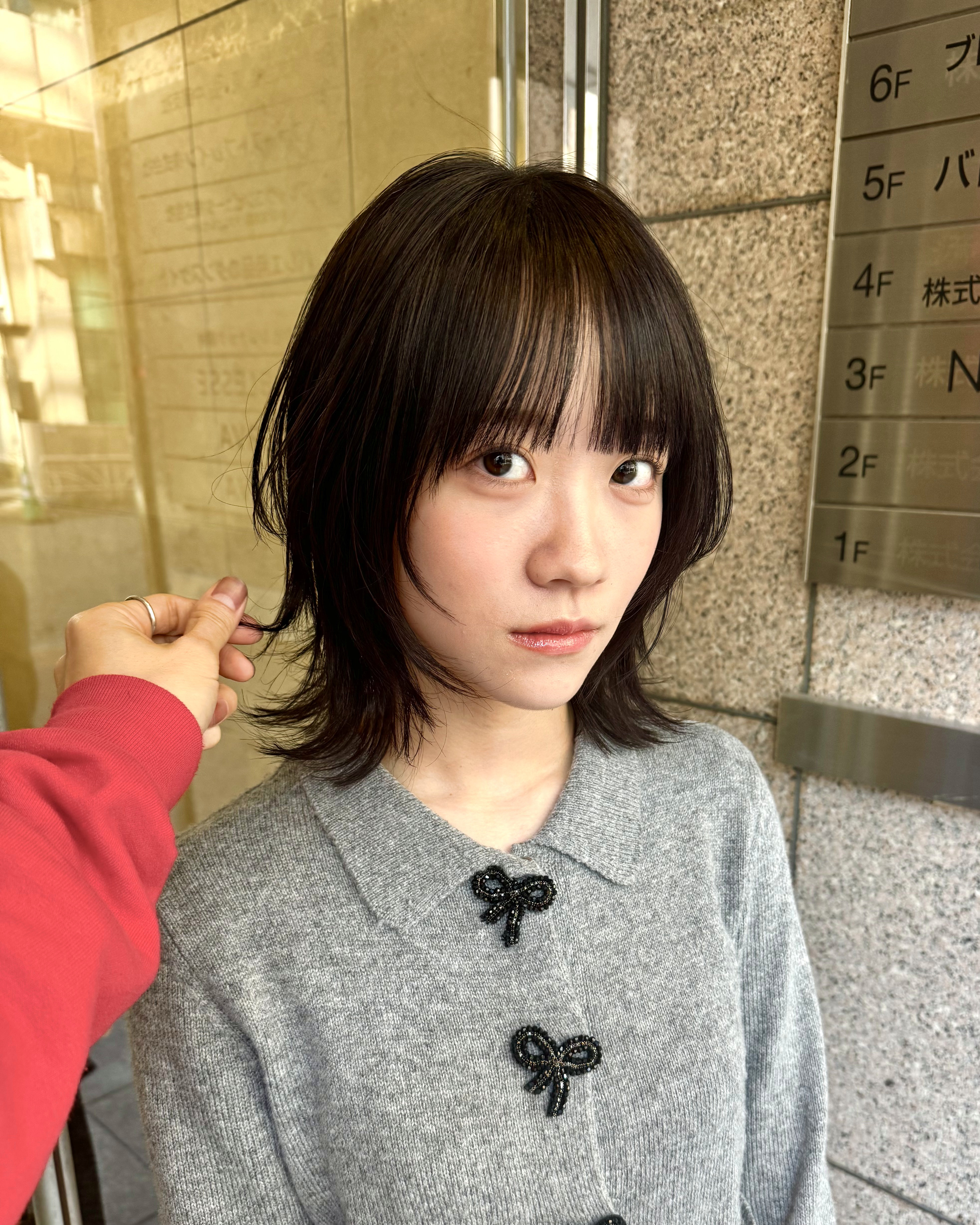 R_NAGATA