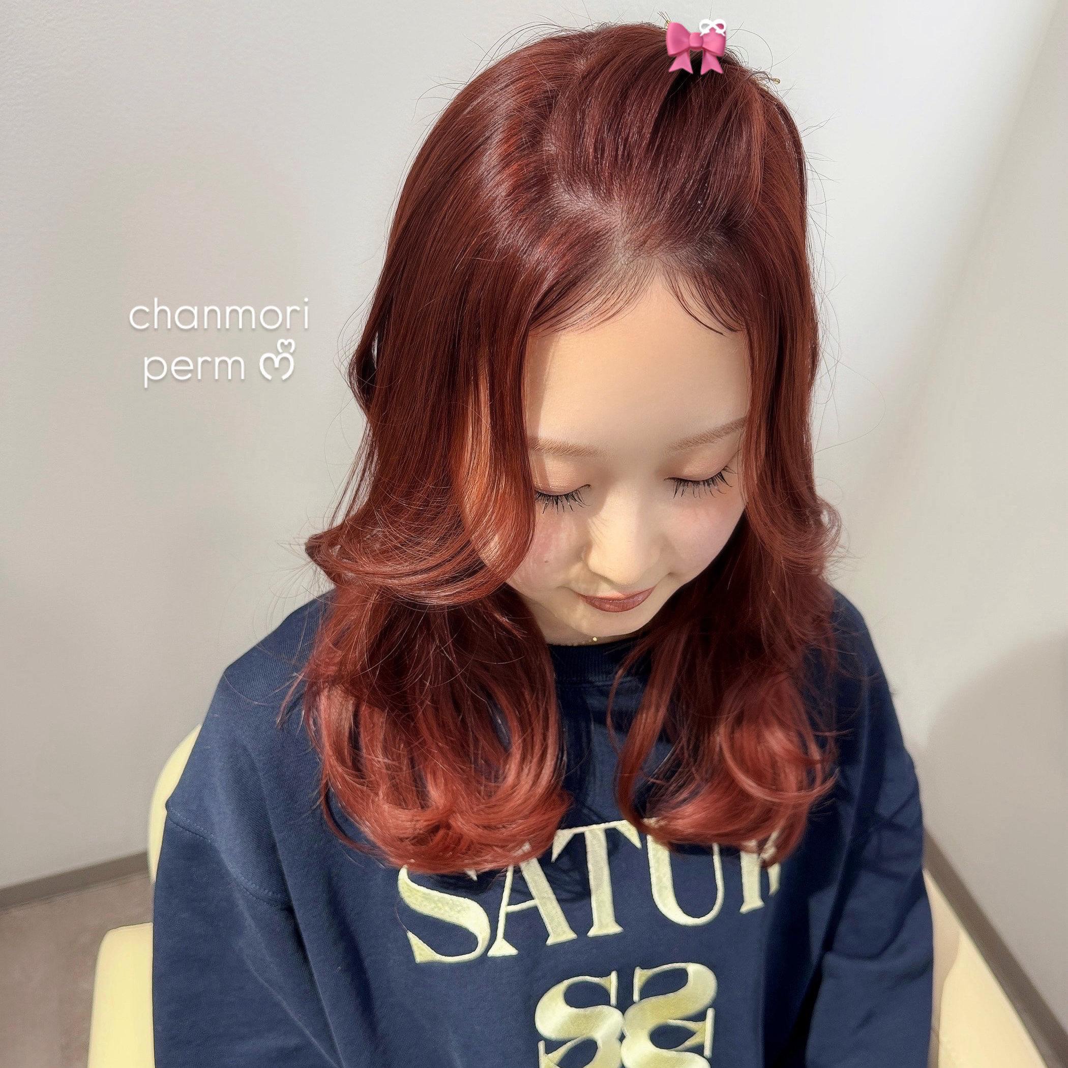 ume_hinano
