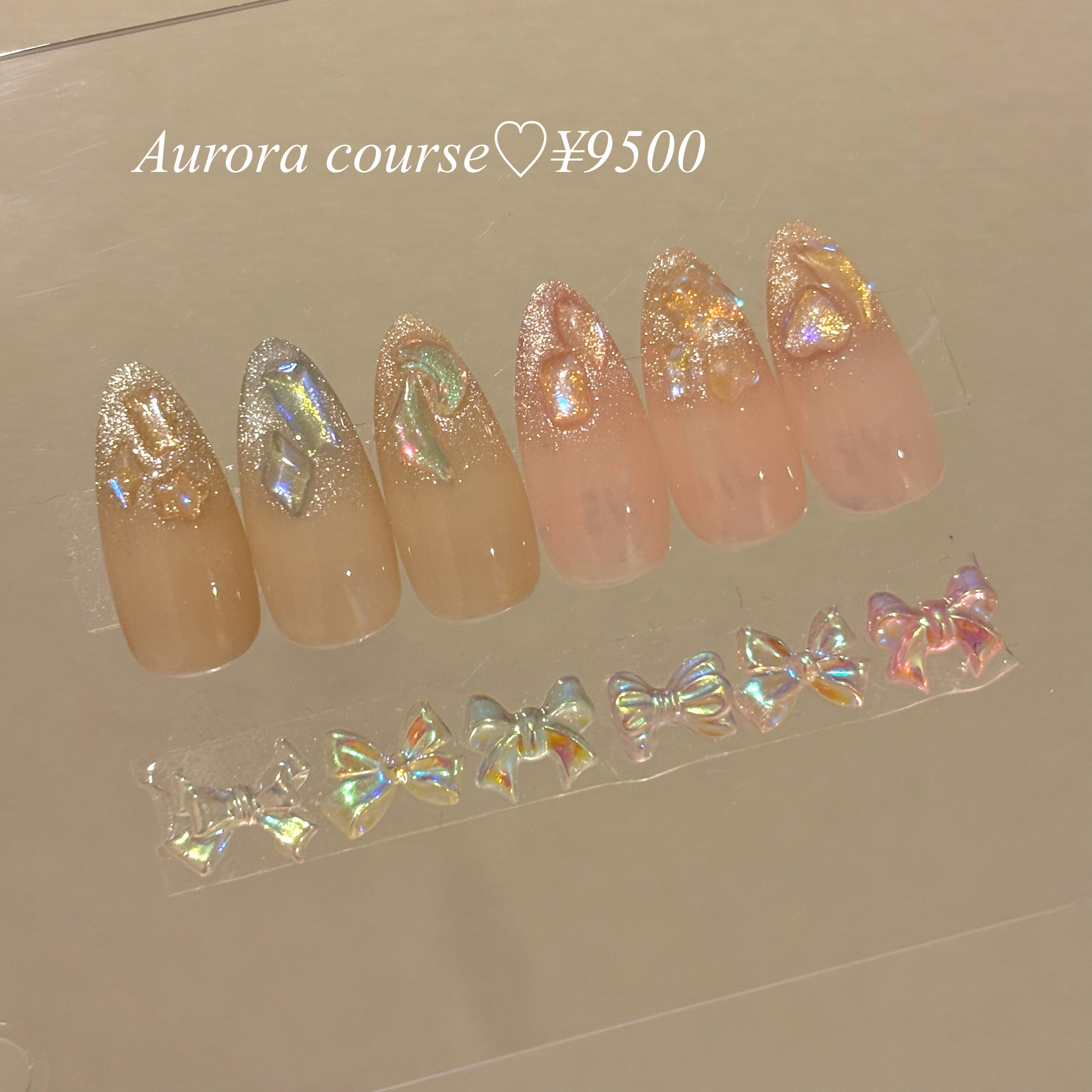 lululanail_ami