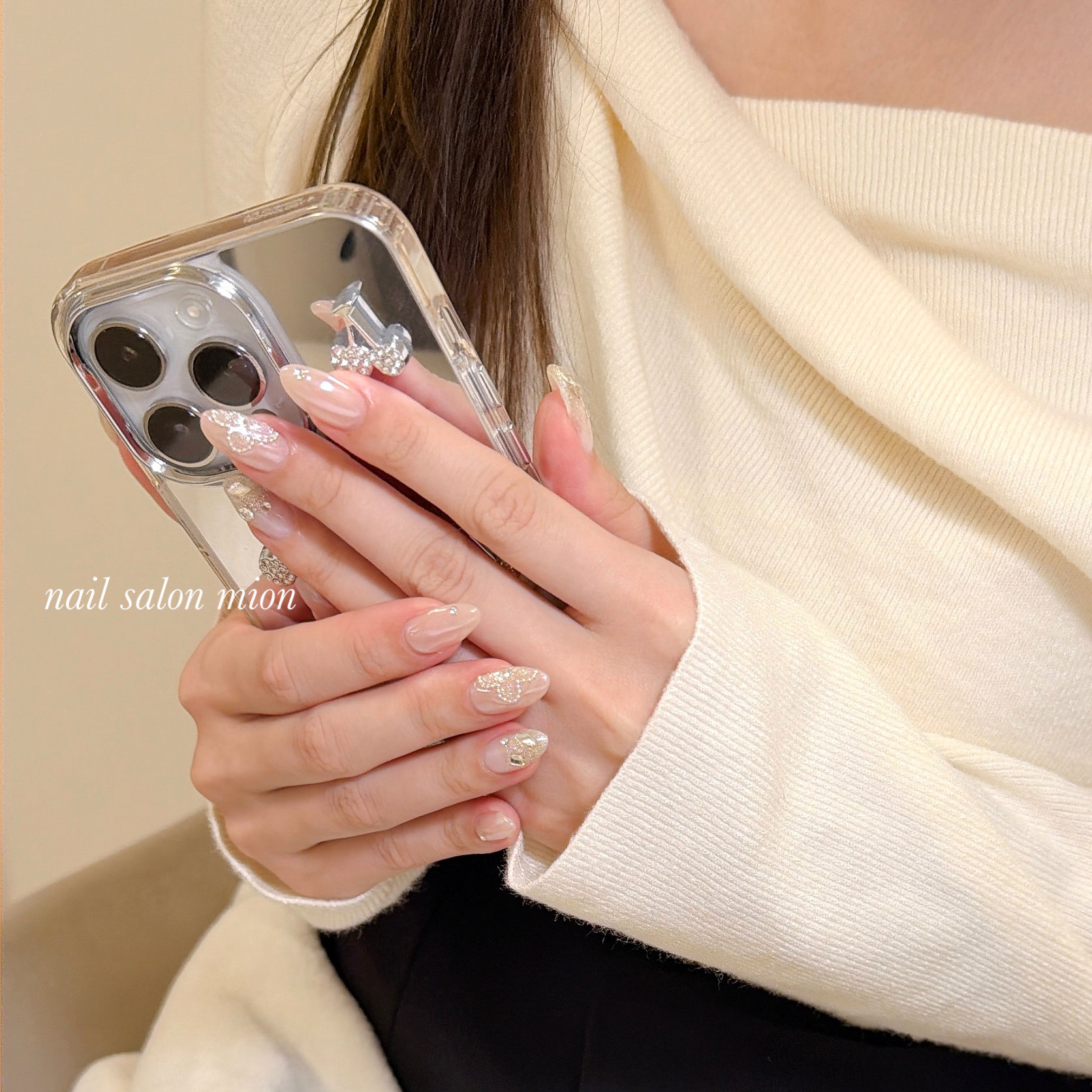 nail.mii