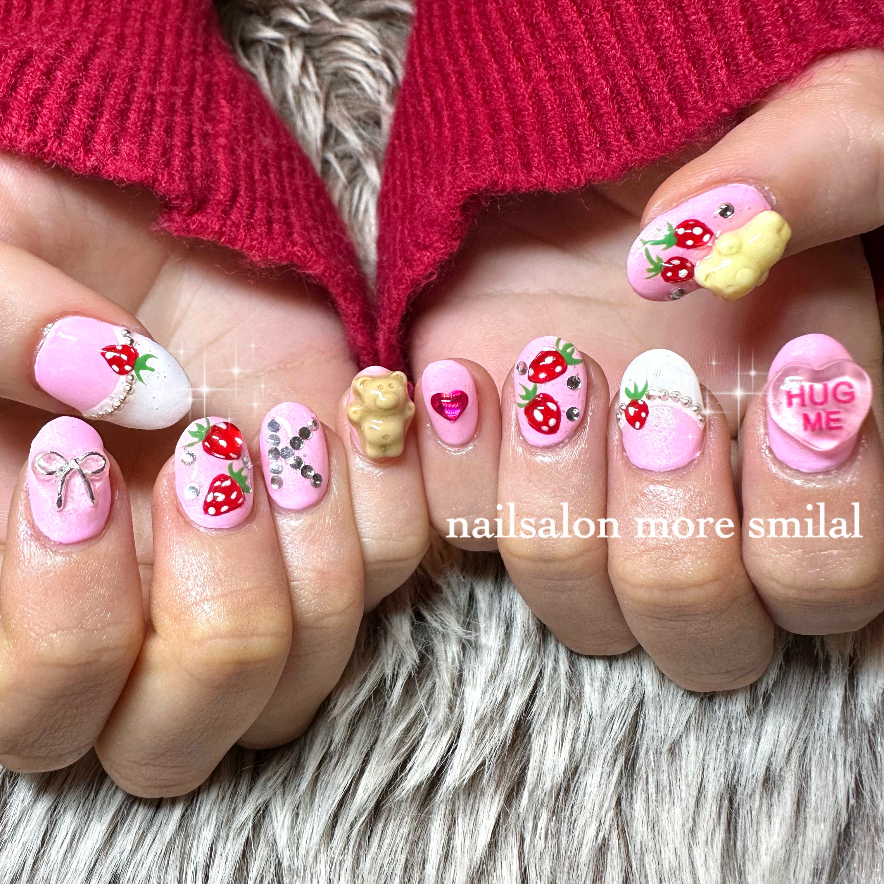 more_smilal