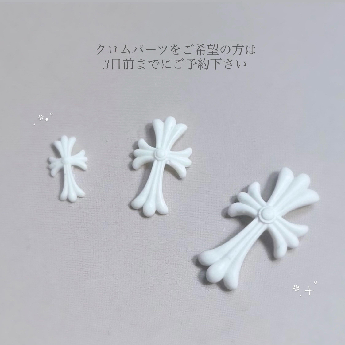 linne_nail
