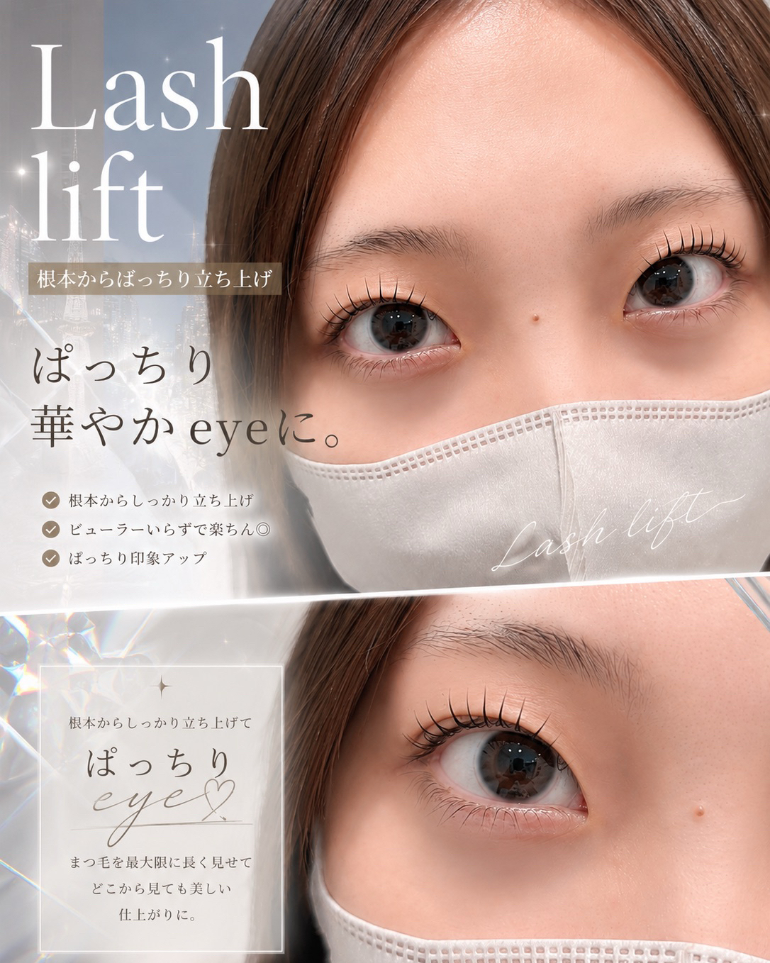 m.wish._.yuuna
