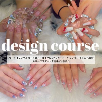 《人気No.1》デザインコース （オフ・ケア無料）