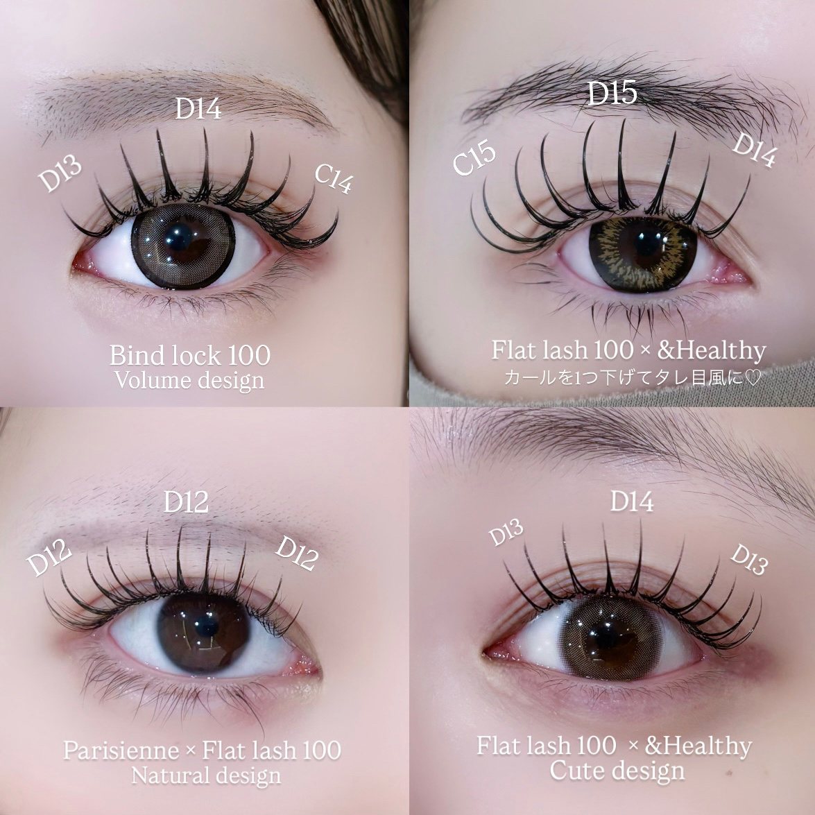 raviyeye_sakura