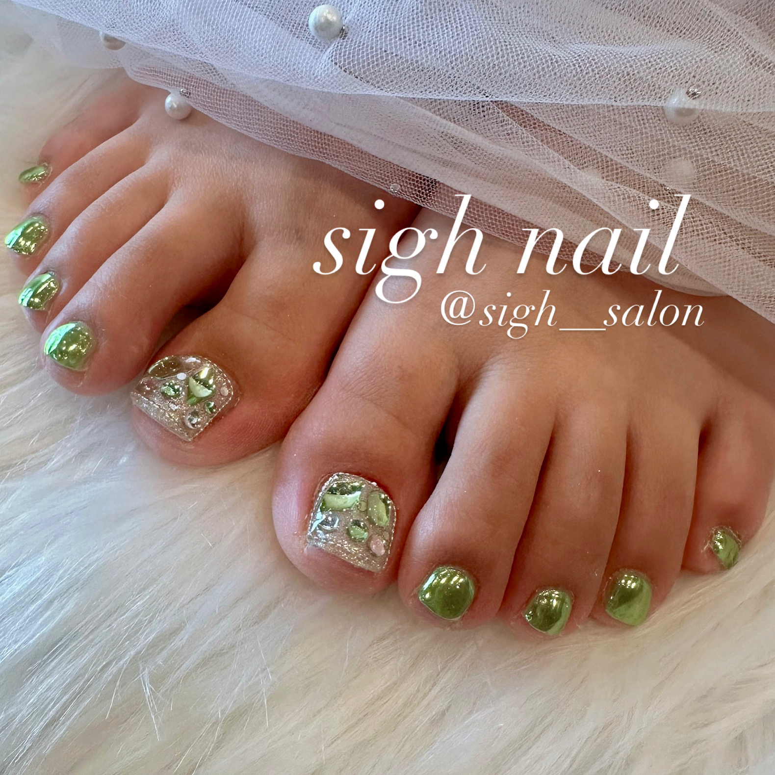 sigh__salon