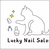 Lucky.Nail.Salon