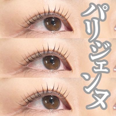 パリジェンヌラッシュリフト/まつ毛パーマ¥7,200→¥6,200