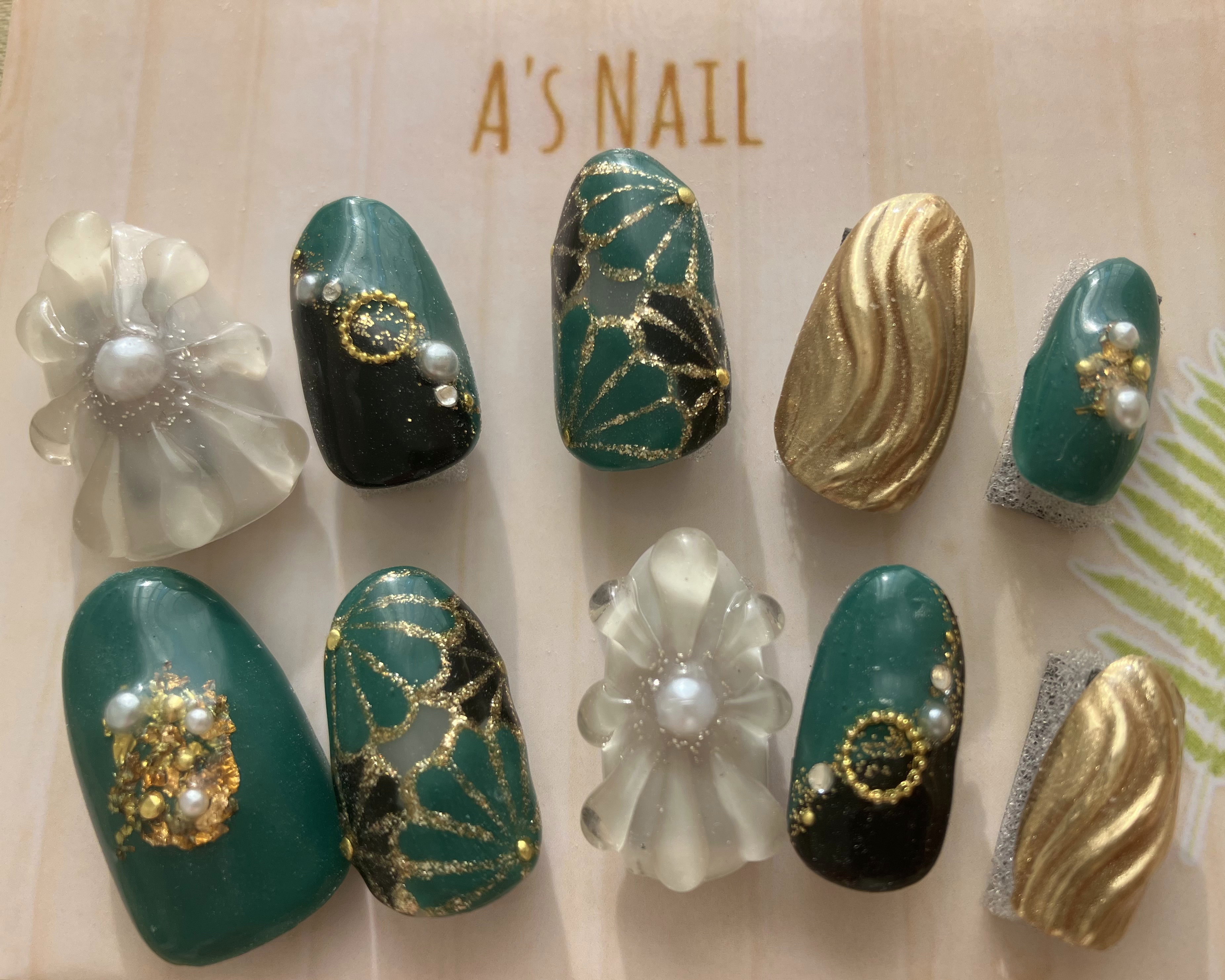 as_nail
