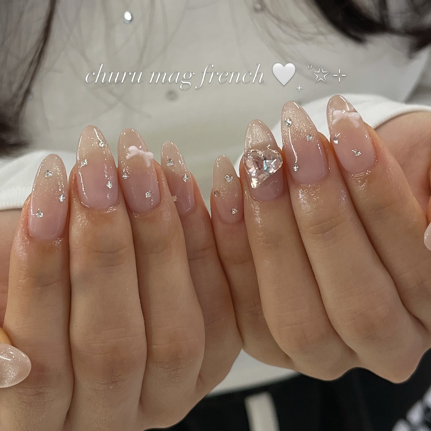 emi_noranail