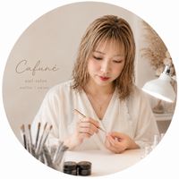 Cafune.kie
