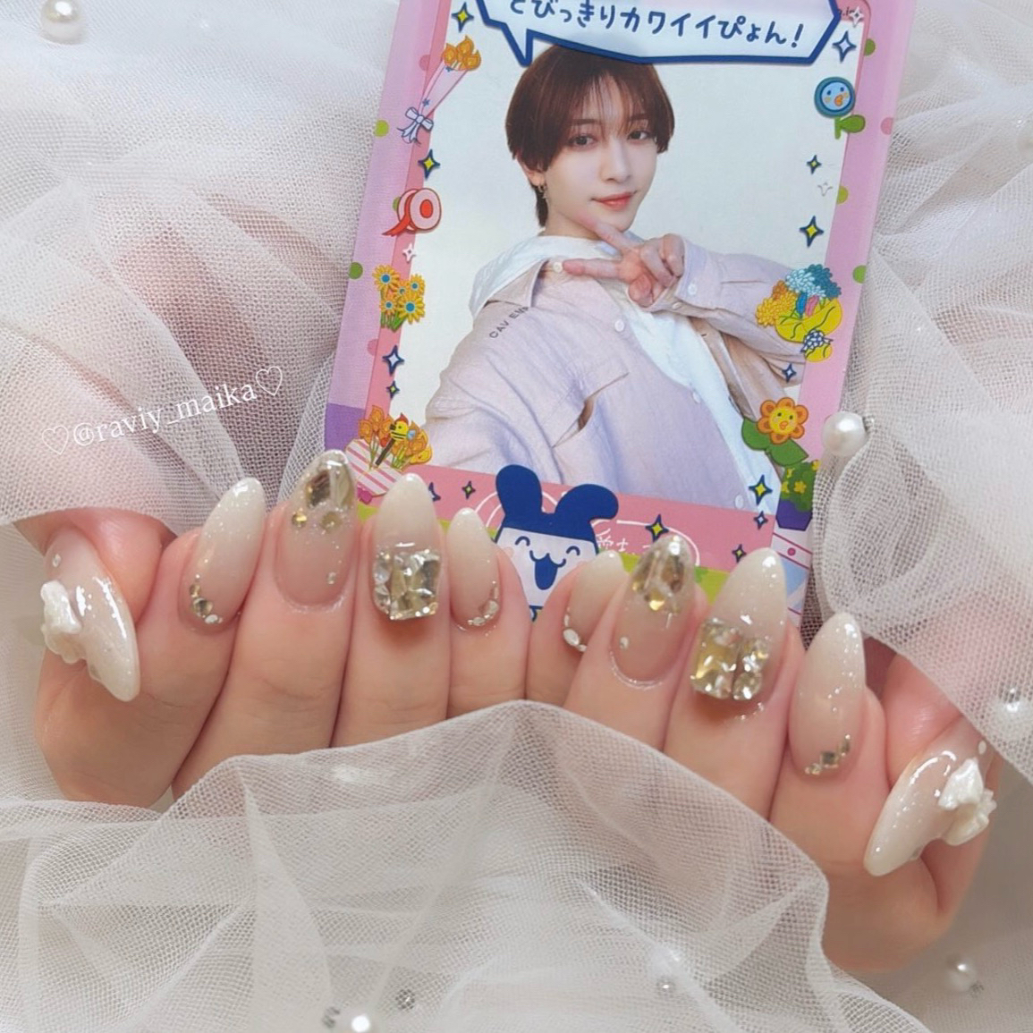 raviy_maika