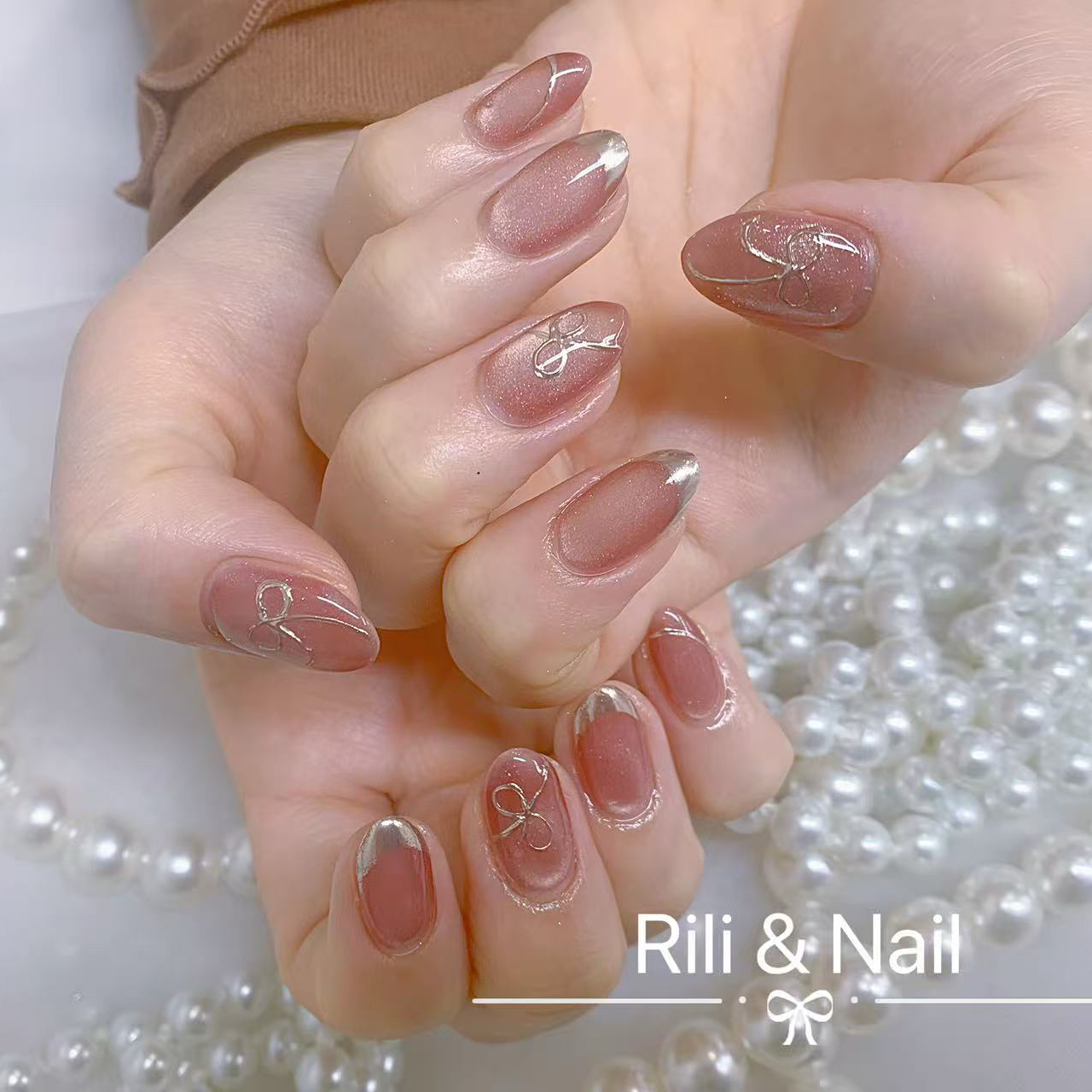 Rilisalon