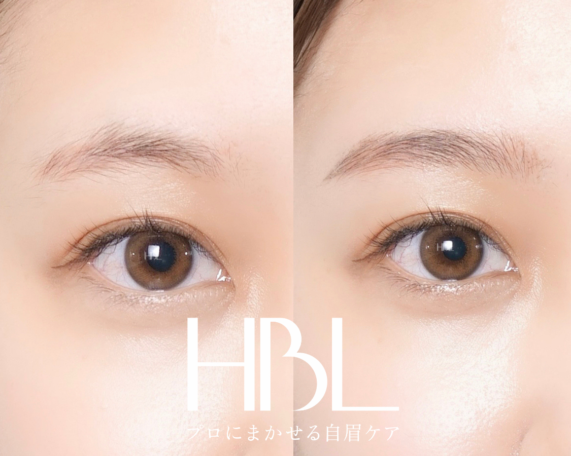 WAKANA_HBL