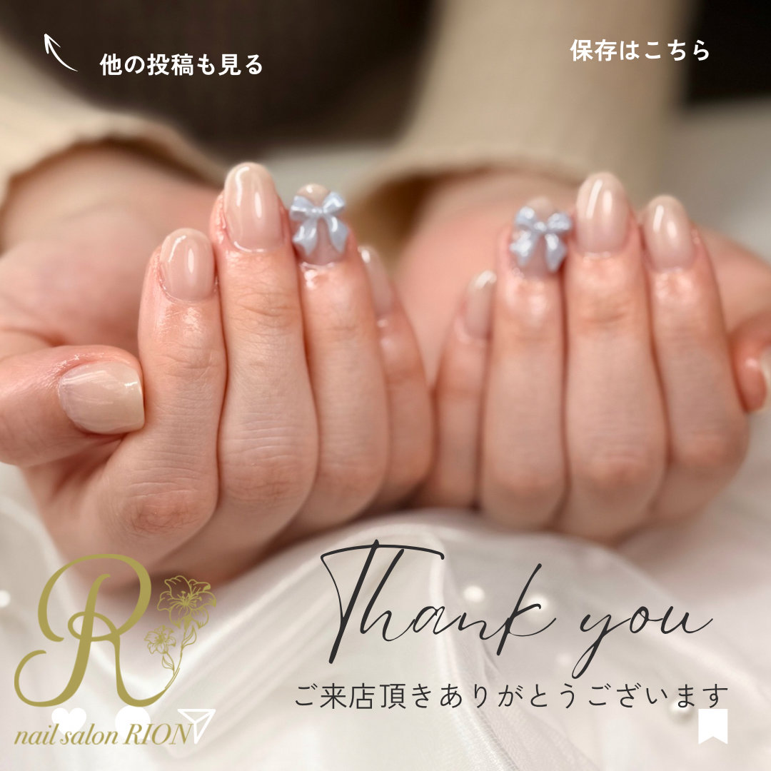 Rion_0729