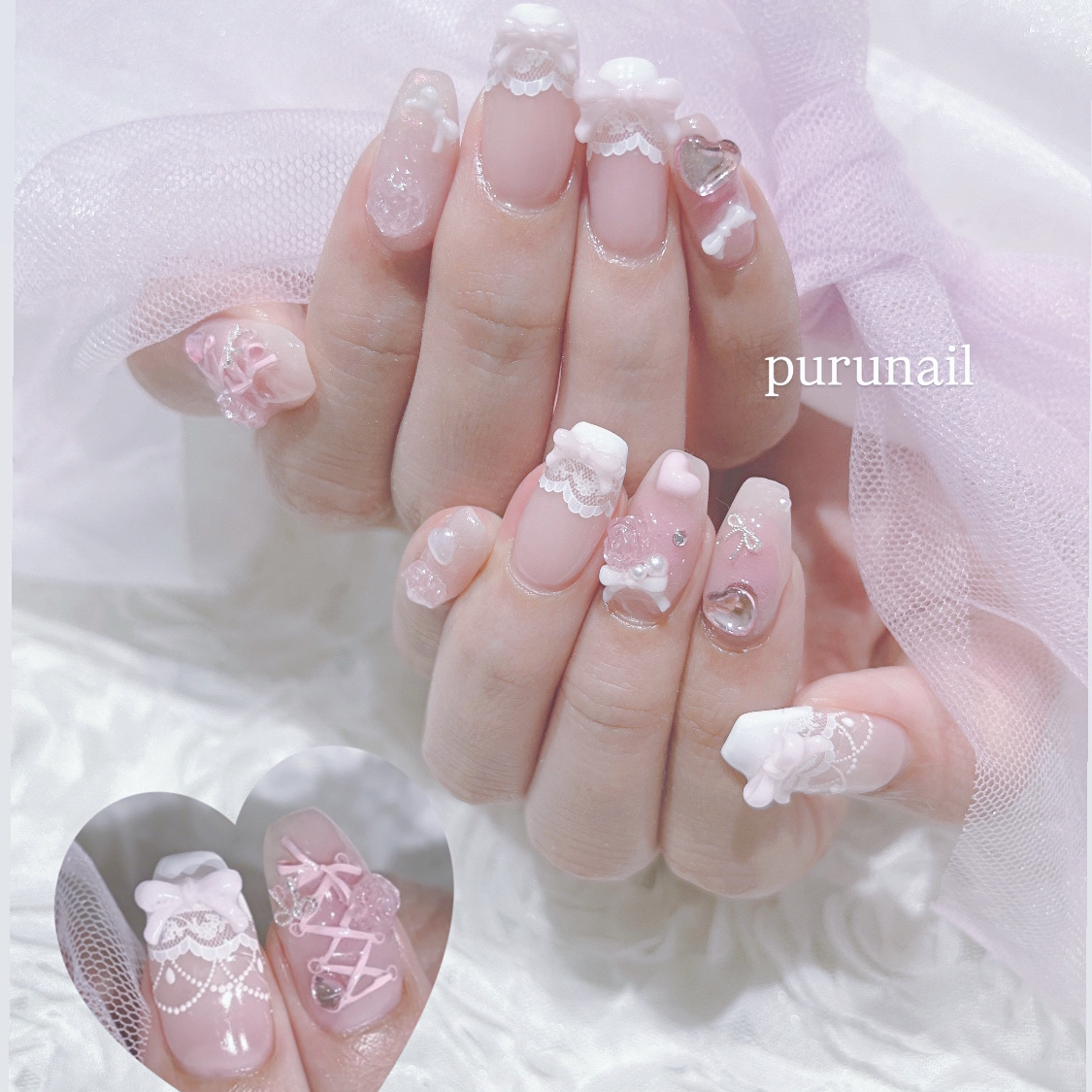 purunail