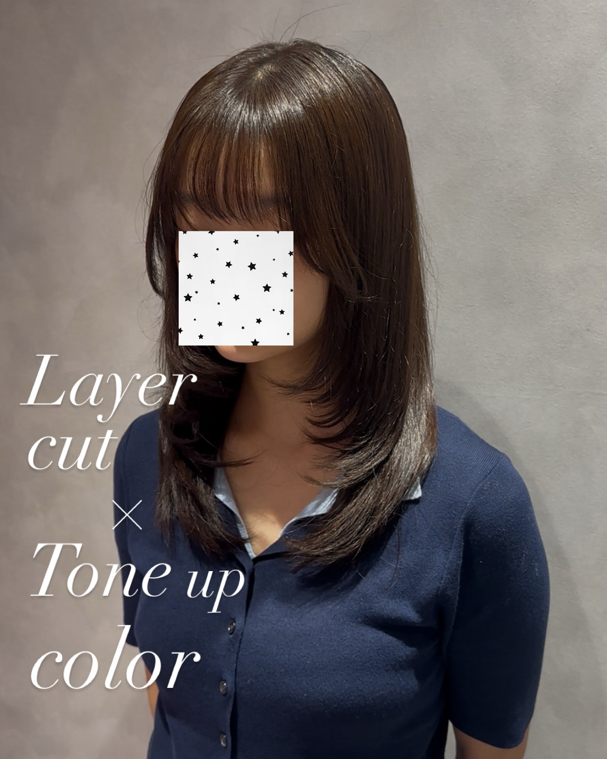 stylist_an